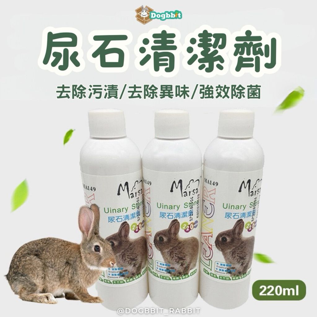 tw-11134207-7r98p-ltavt4pxxc5uab