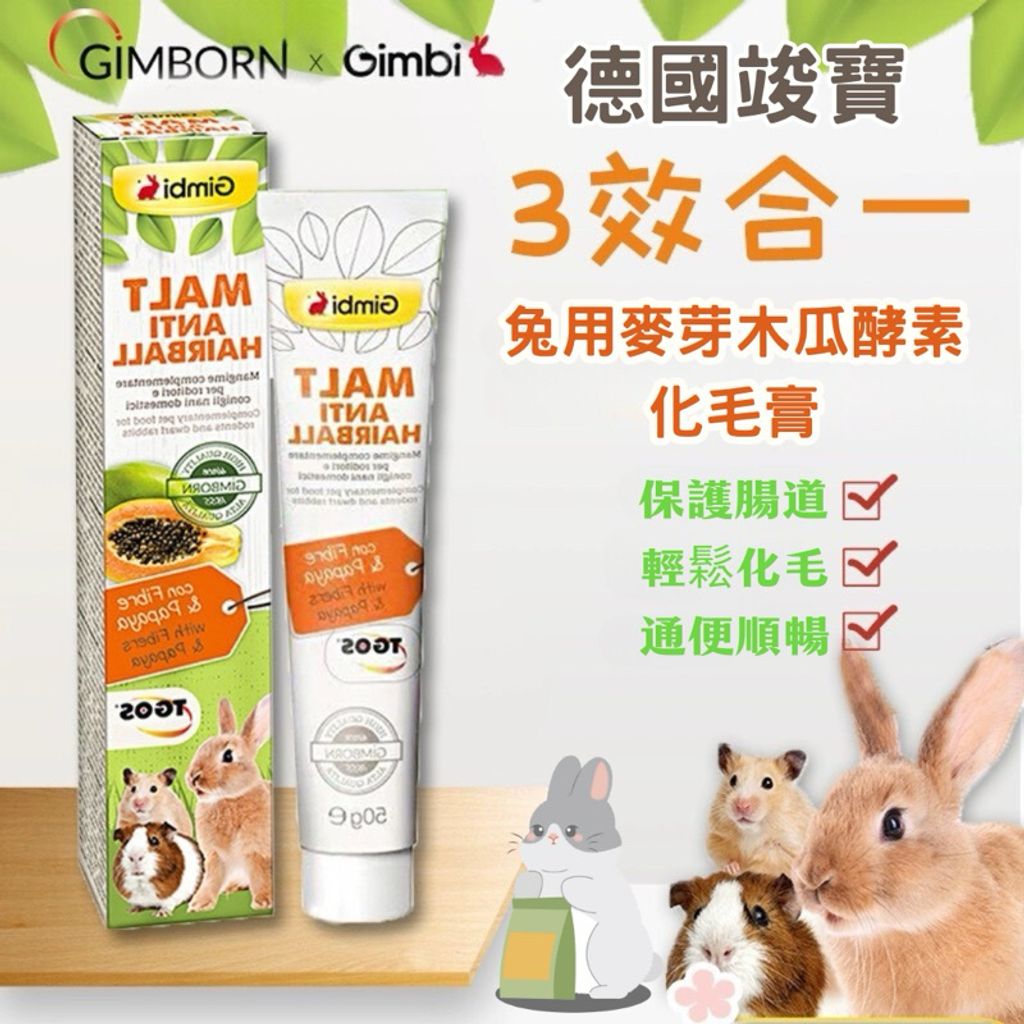 tw-11134207-7r98p-lt5n0xugez0yf8