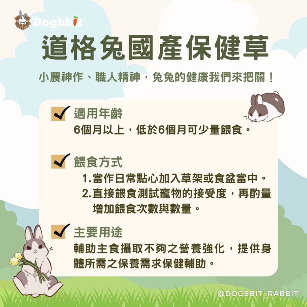 tw-11134207-7qukw-lepym7g7emn5c9