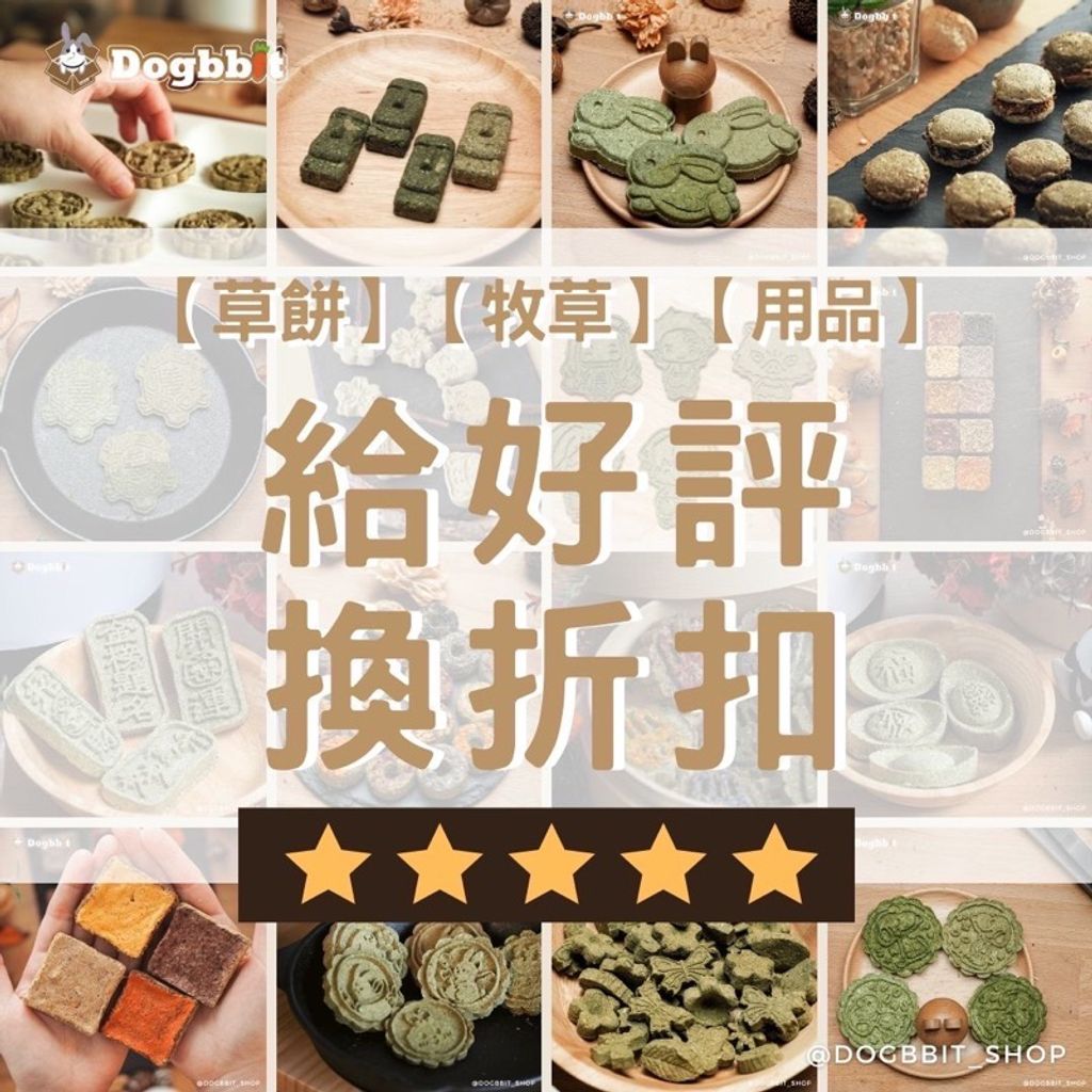 tw-11134207-7qukx-lepym7g7d82p7c