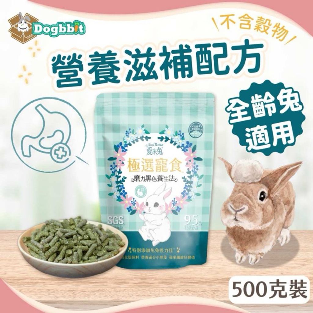 tw-11134207-7r992-ls6wc0c3n37s91