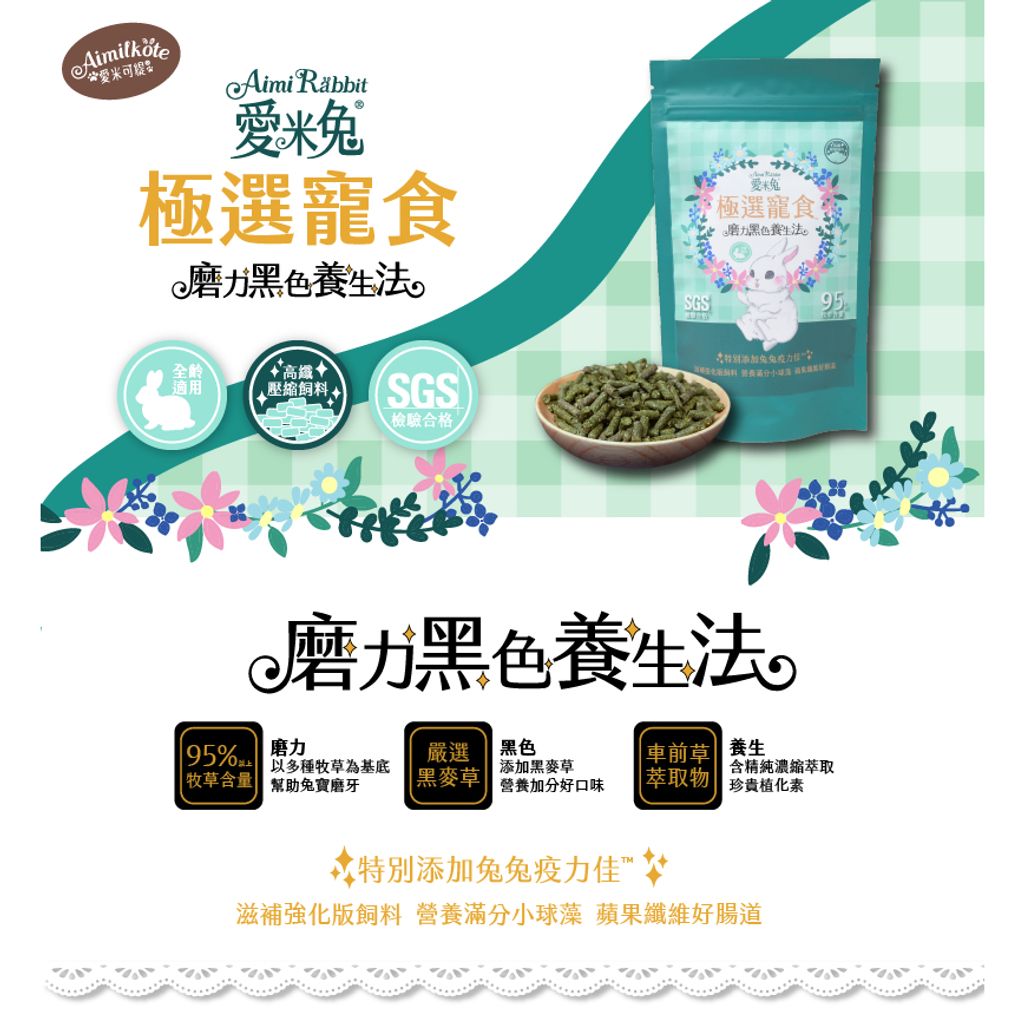 tw-11134207-7r98p-ls6p7dnbks94e9