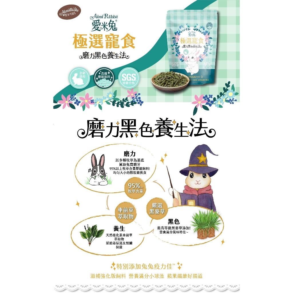 tw-11134207-7r98z-ls6p9vvlavv671