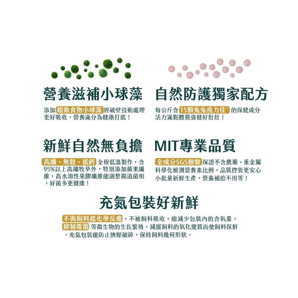 tw-11134207-7r98r-ls6p7dnbnle0ee