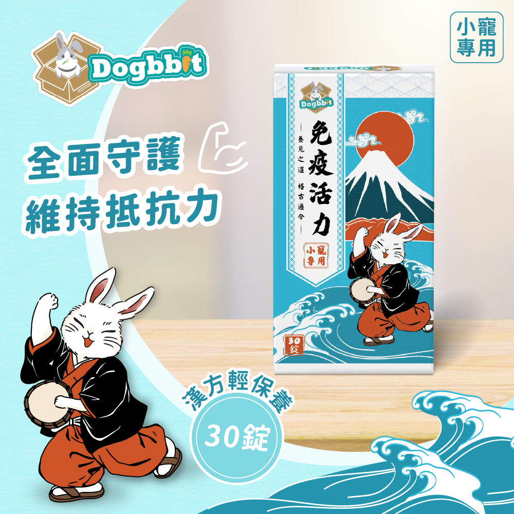 tw-11134207-7rbke-m7w9un64ghmh88