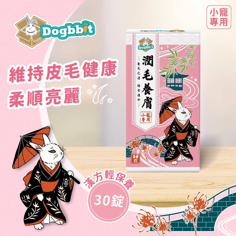 tw-11134207-7rbk9-m7wa8kgeuiwpcb