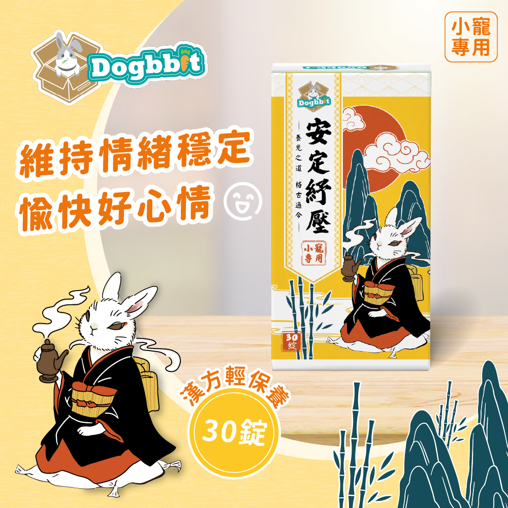 tw-11134207-7rbk4-m7w9m7lmnkio72