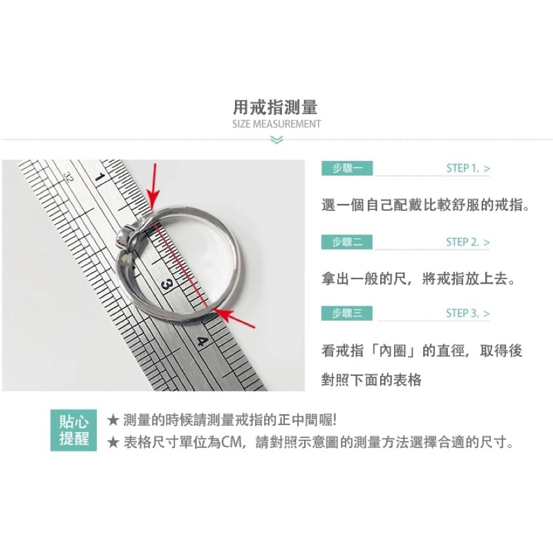 tw-11134207-7rbkd-m8w2g6wwxrzbe5