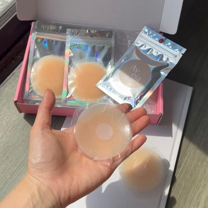 NUFREN Silicone Nipple Cover