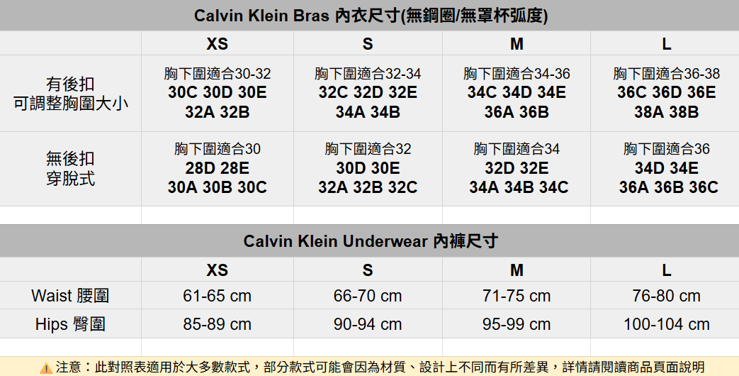 螢幕擷取畫面 2025-07-28 172704
