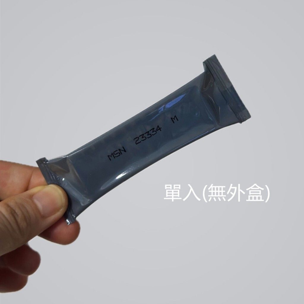 tw-11134207-7r992-lvykvn12p6b43c