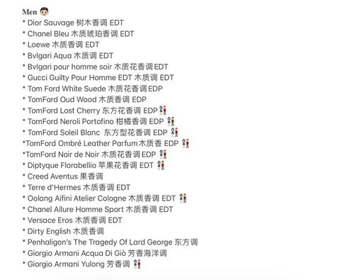 mmexport1740061140657