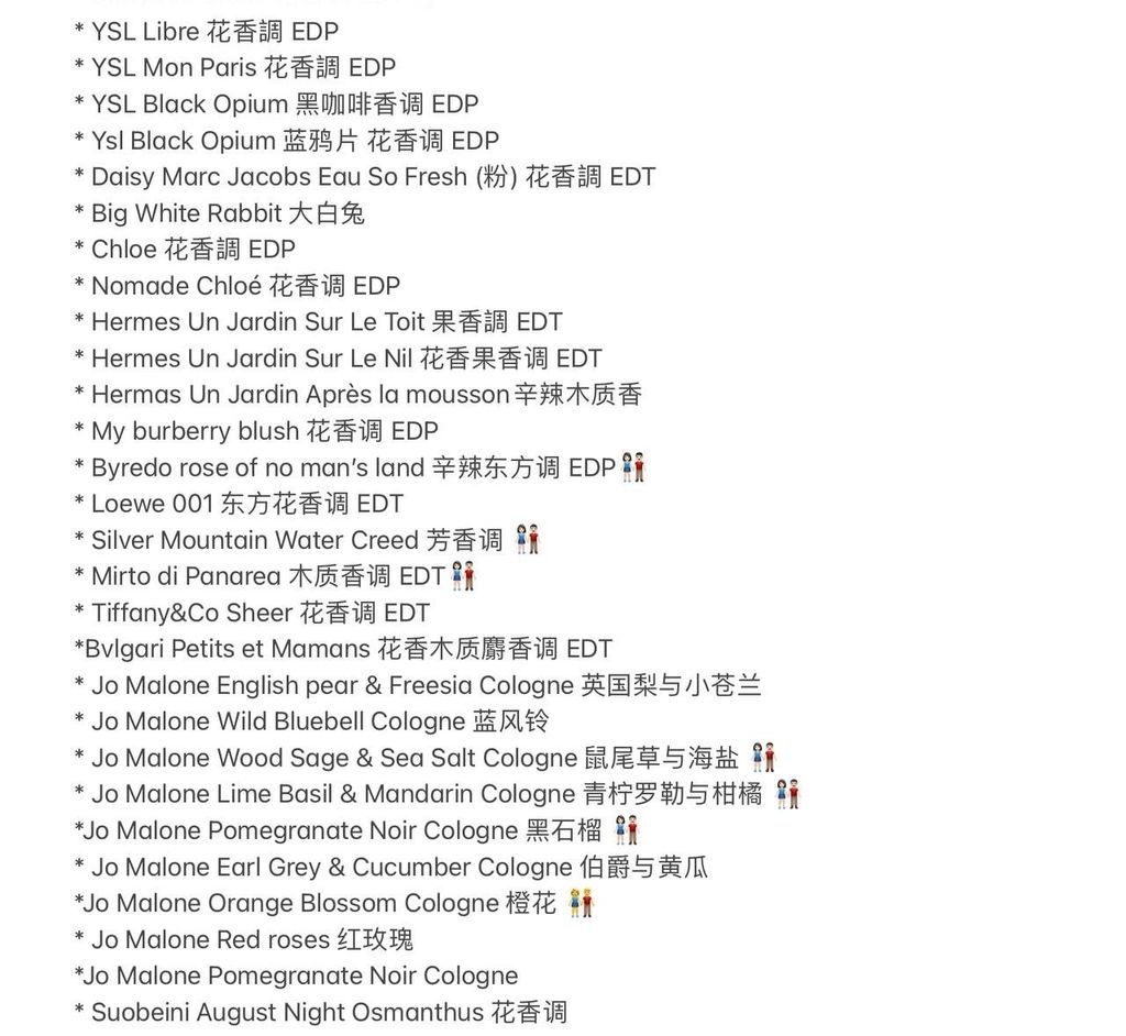 mmexport1740061135248