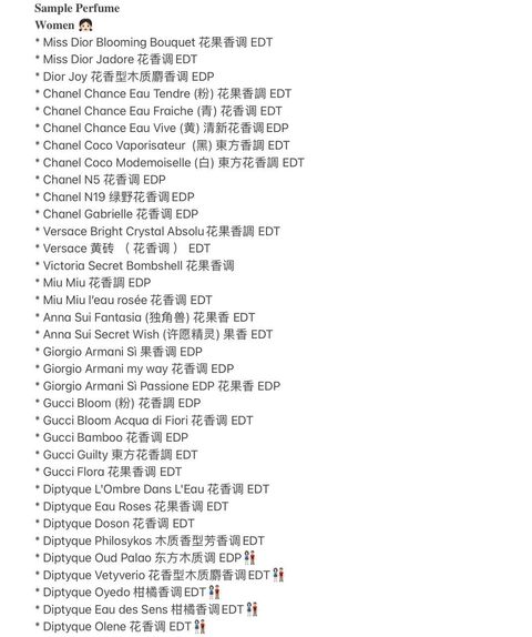 mmexport1740061133178