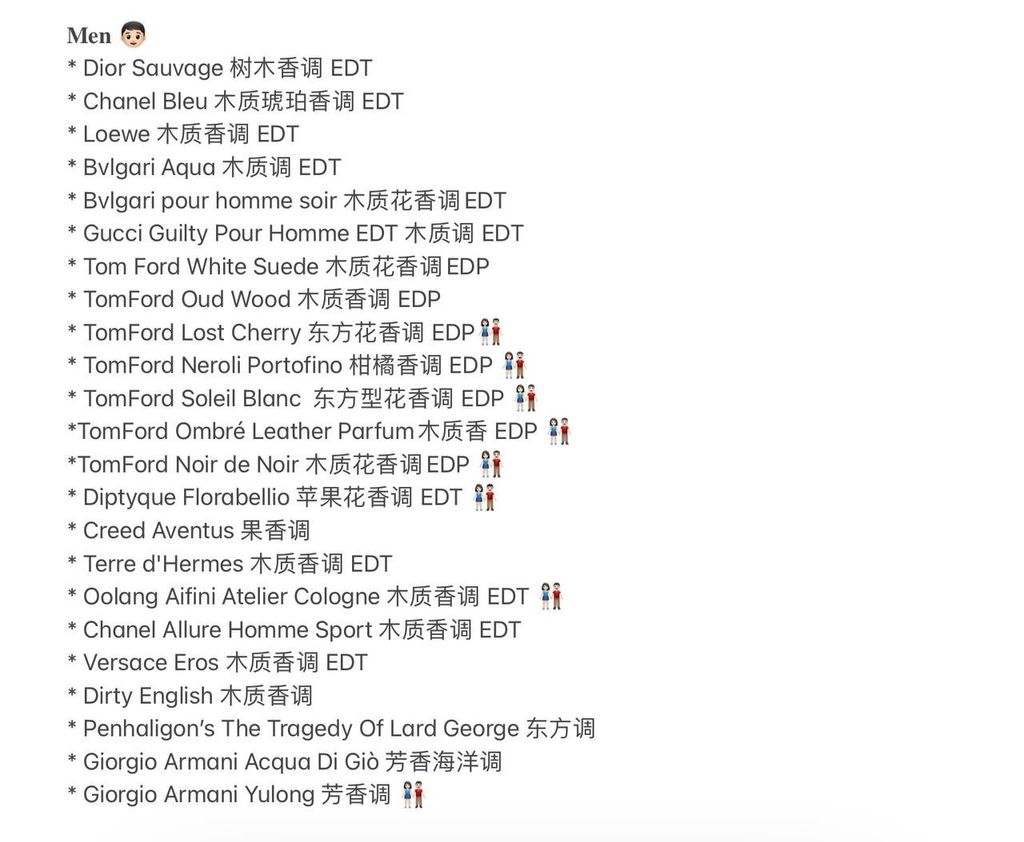 mmexport1740061140657