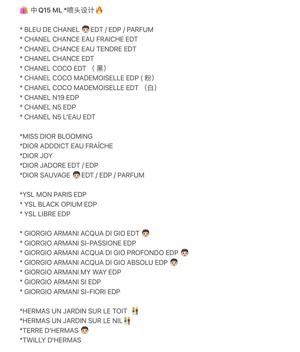 mmexport1740148449790