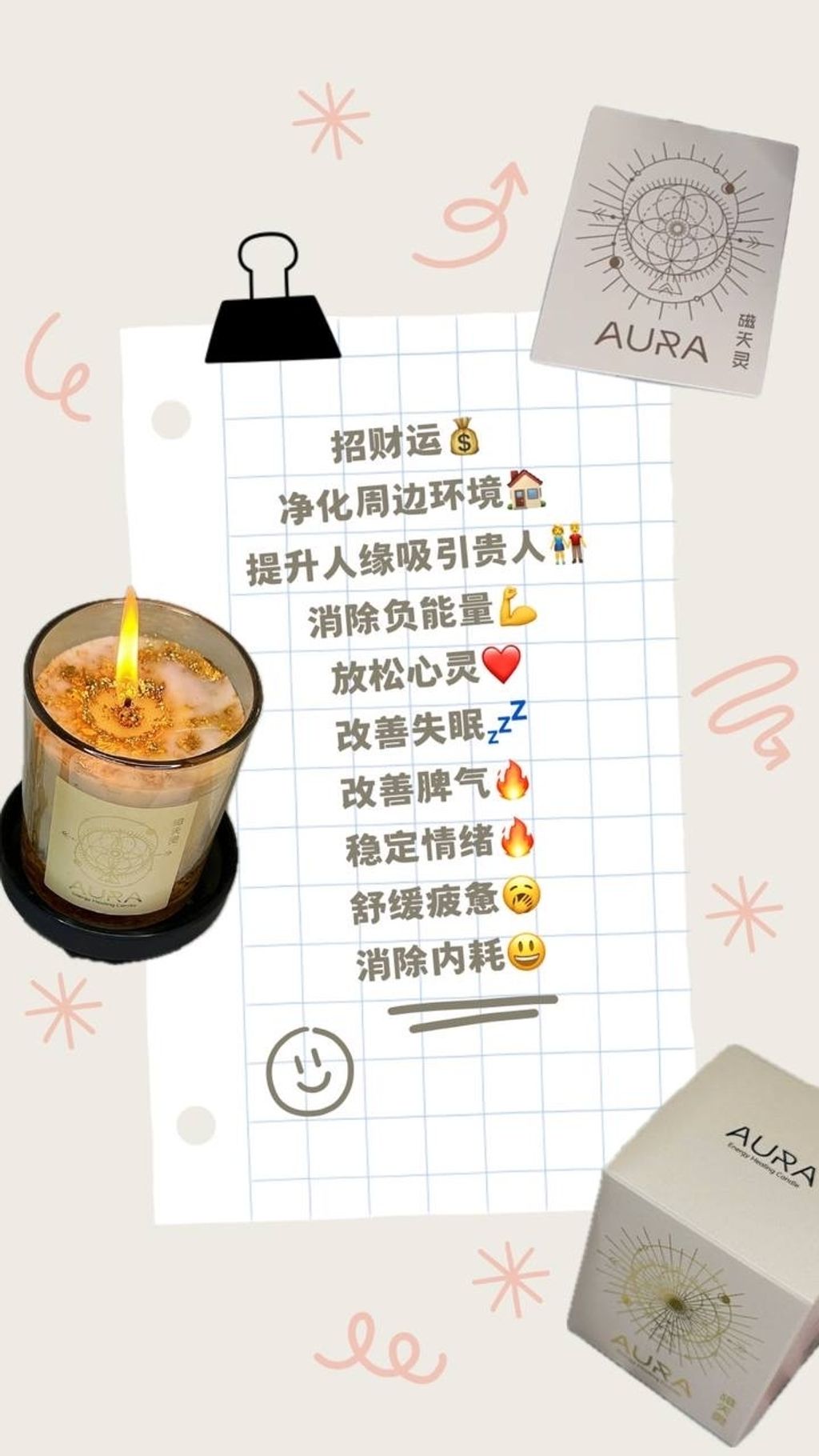 mmexport1740149046141