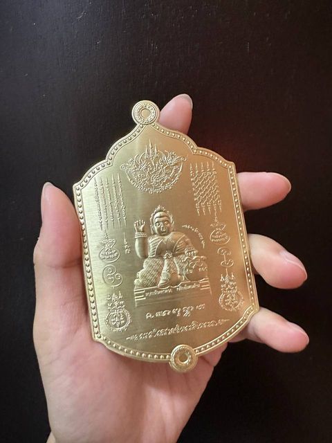 mmexport1740777069926