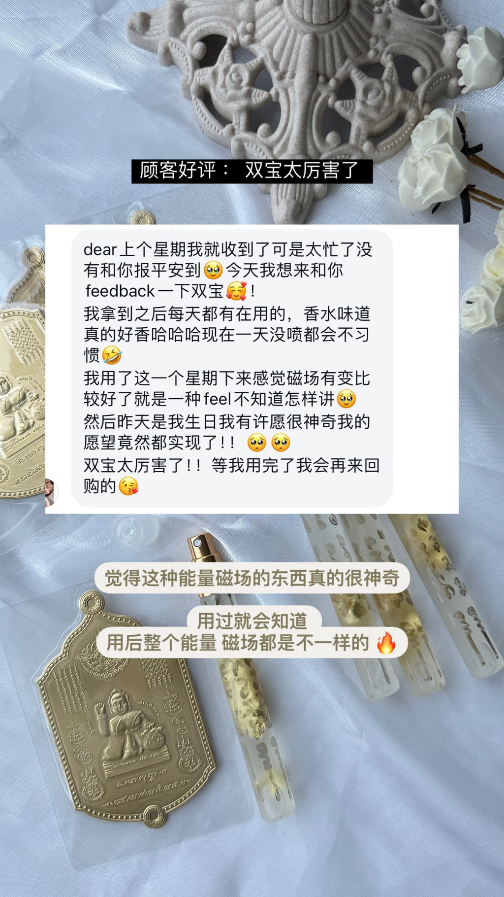 mmexport1740778917547