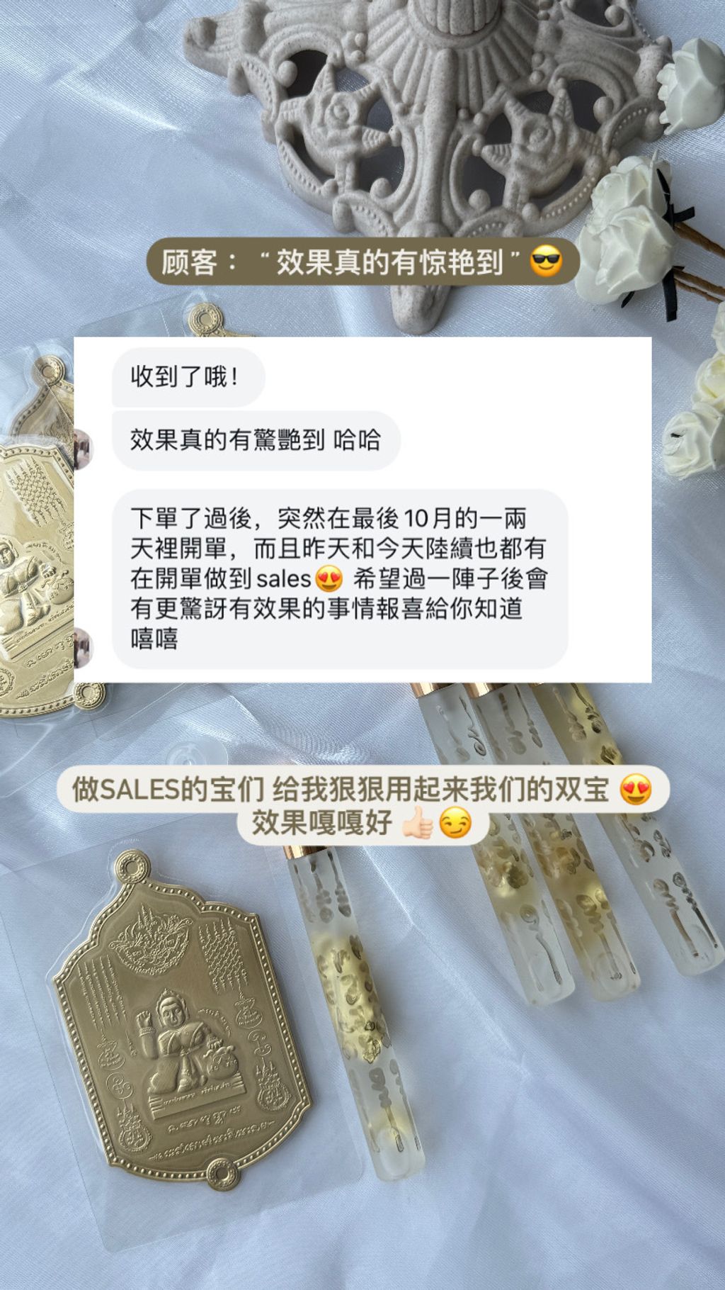 mmexport1740778919692