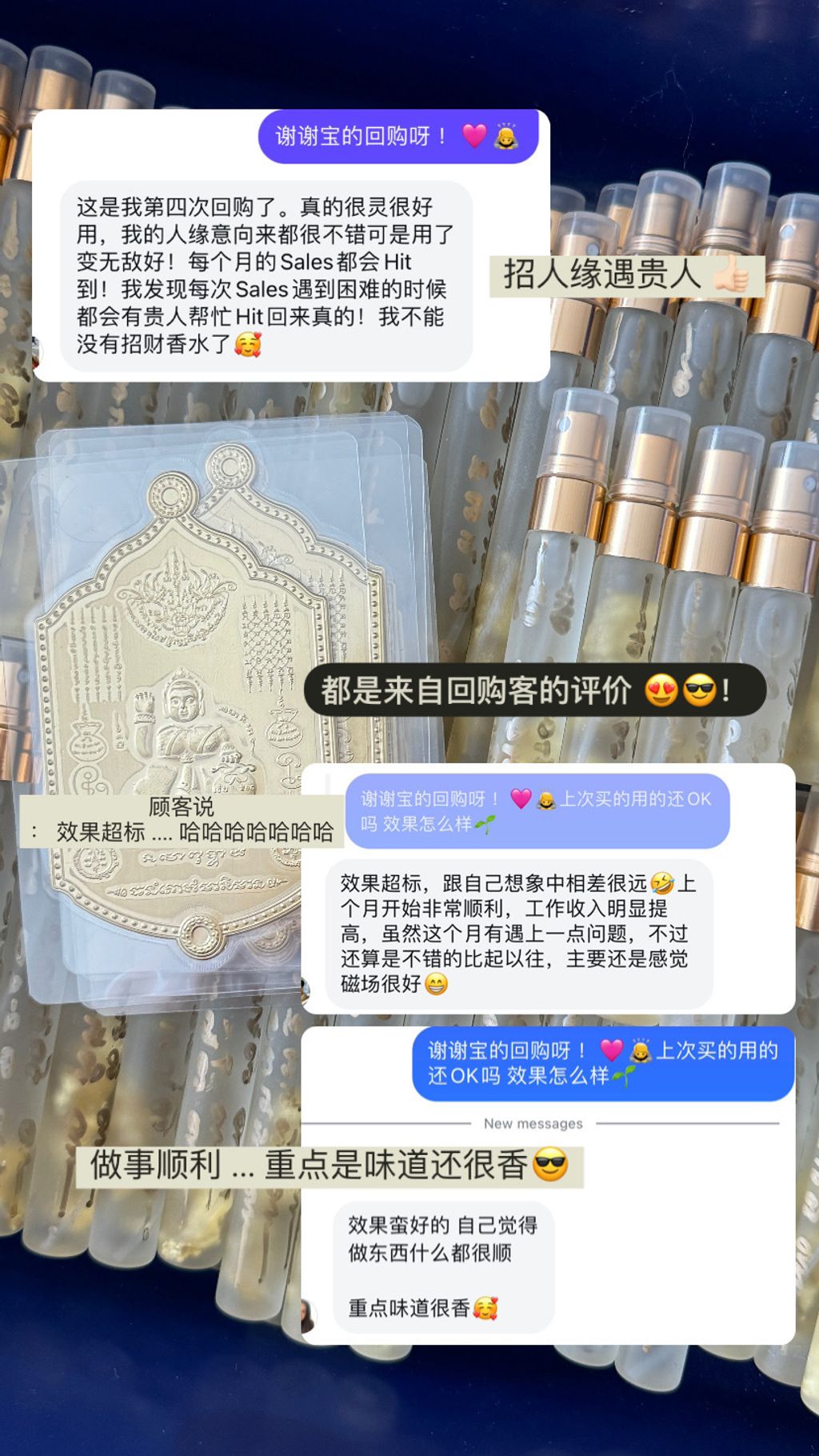 mmexport1740778924893