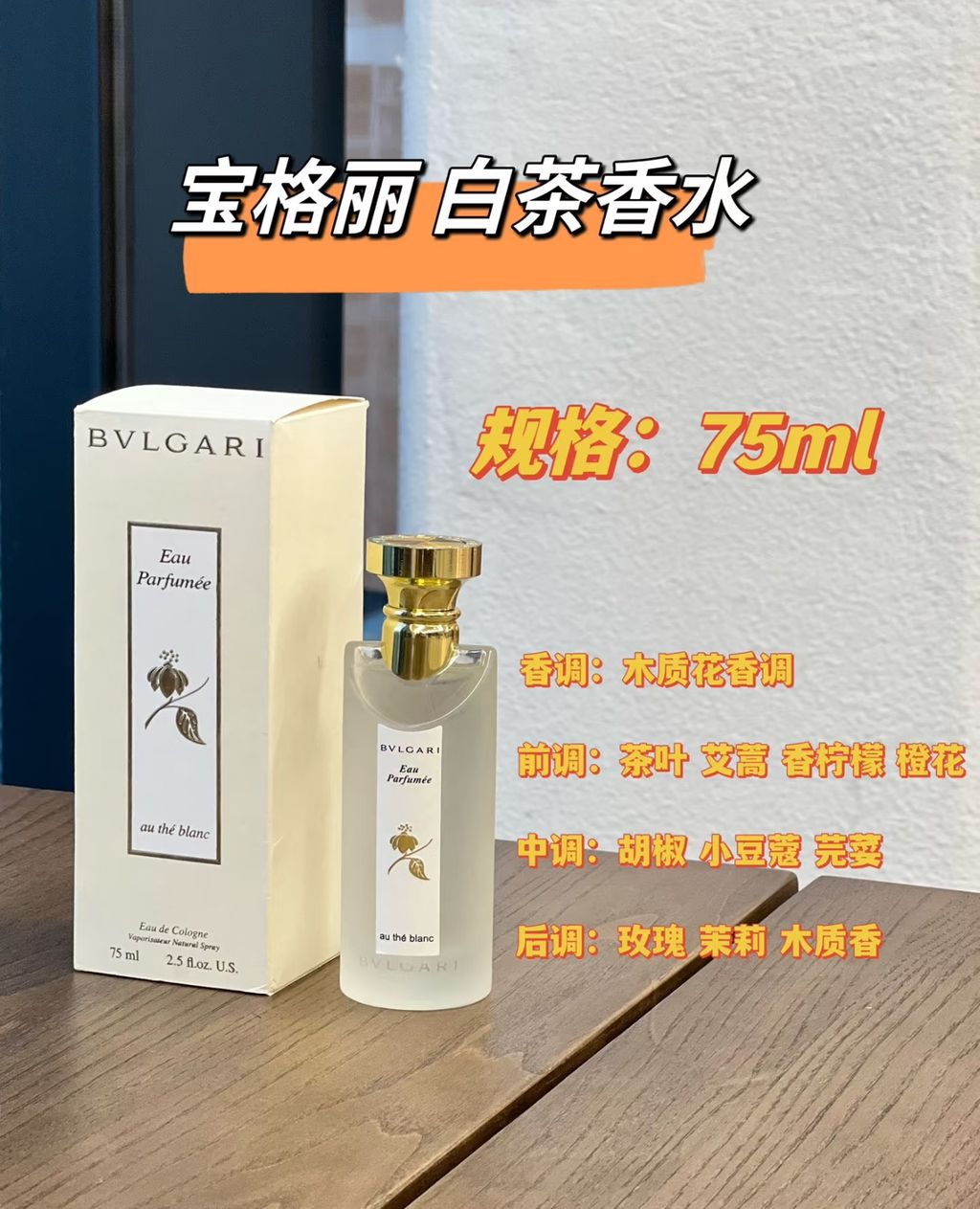 image_34E332A0-B238-4CDF-950E-FD6077BFEDCE_1740928112