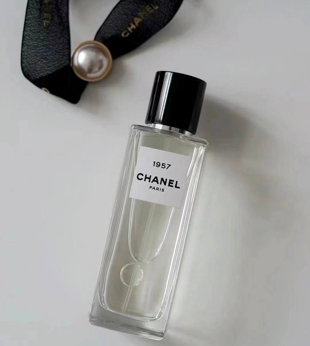 Chanel 1957 75ML – Pocket Perfume.Co by Pocket World Trading