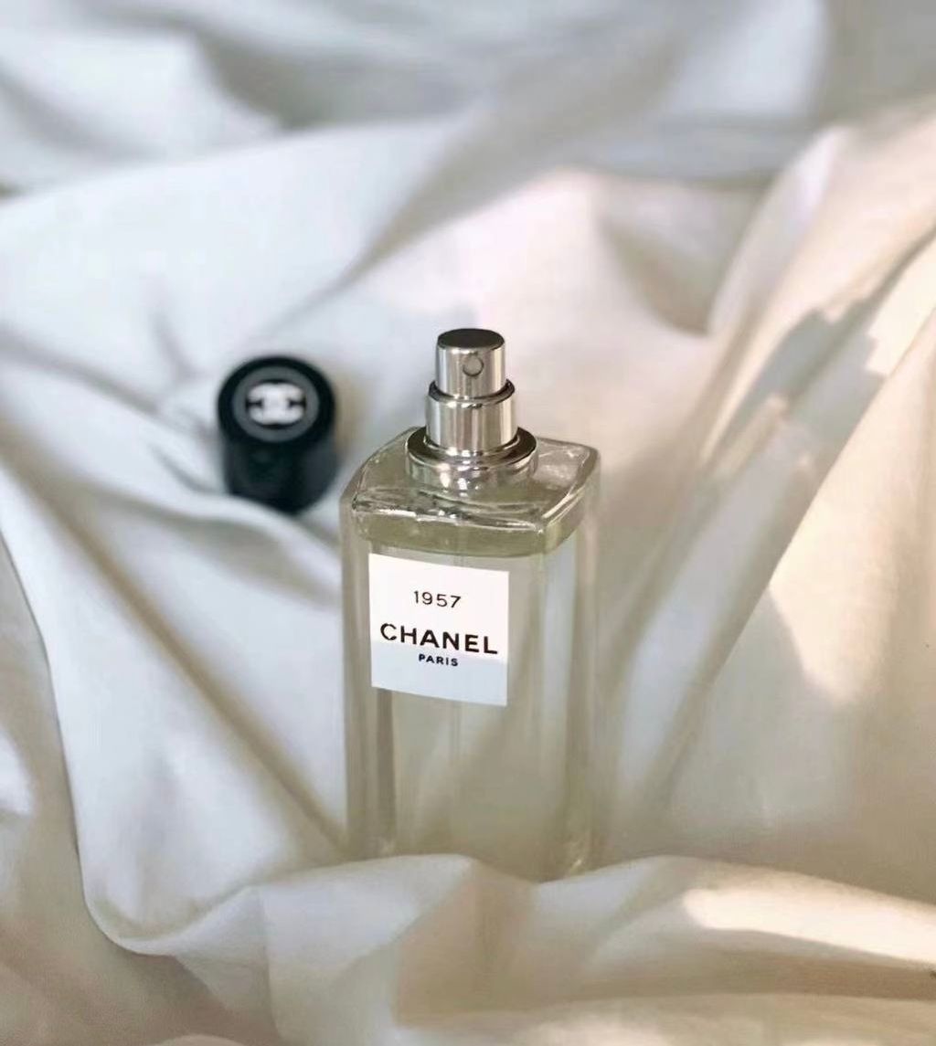 Chanel 1957 75ML – Pocket Perfume.Co by Pocket World Trading