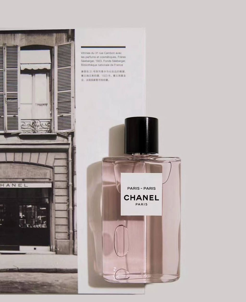 image_8F6388F6-AC25-4624-83C8-F2FF8ED2E4AF_1741260762