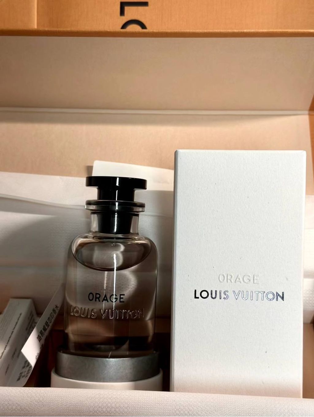 image_8E126834-95C3-455B-835B-CFA66AA86EB5_1741261656