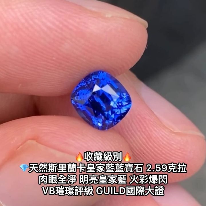 e1b5e56a-f60f-4b32-8e73-e4169208c6f2