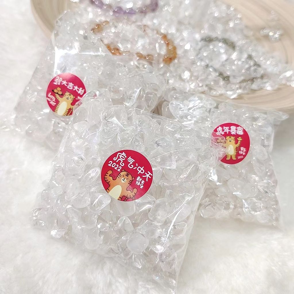 一包白水晶消磁石300g