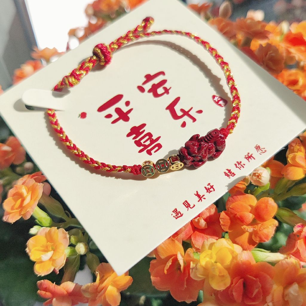 MTXX_20231215_104813545