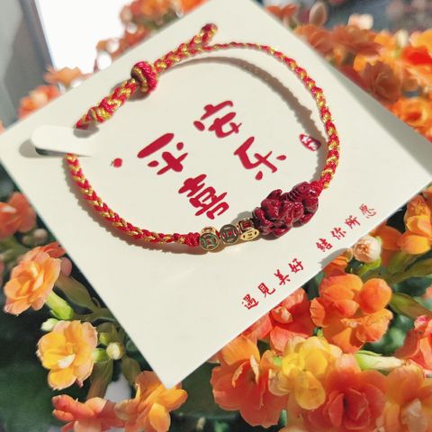 MTXX_20231215_104813545