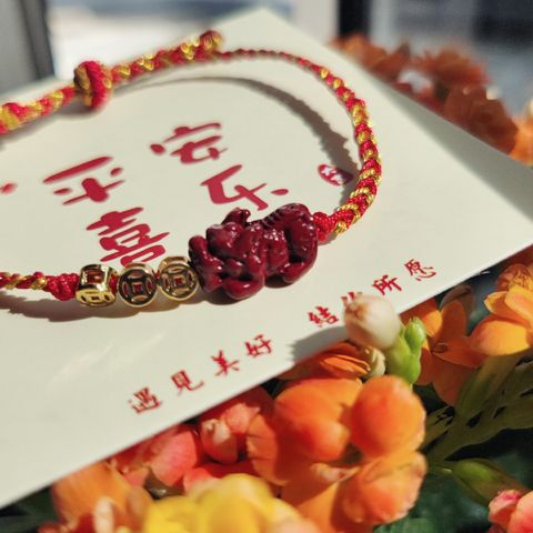 MTXX_20231215_104758749