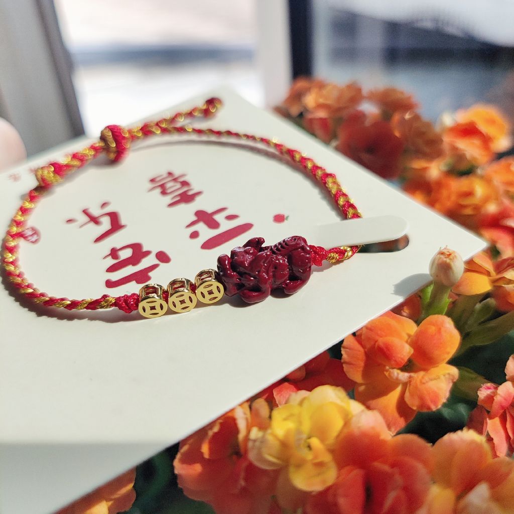 MTXX_20231215_104707312