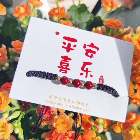 MTXX_20231215_104946713