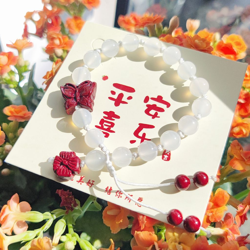 MTXX_20231215_105423828