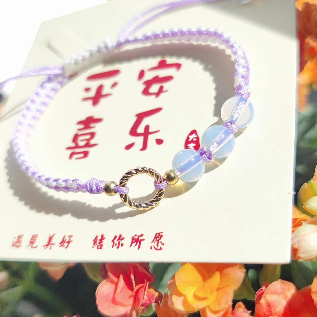 MTXX_20231215_105839613