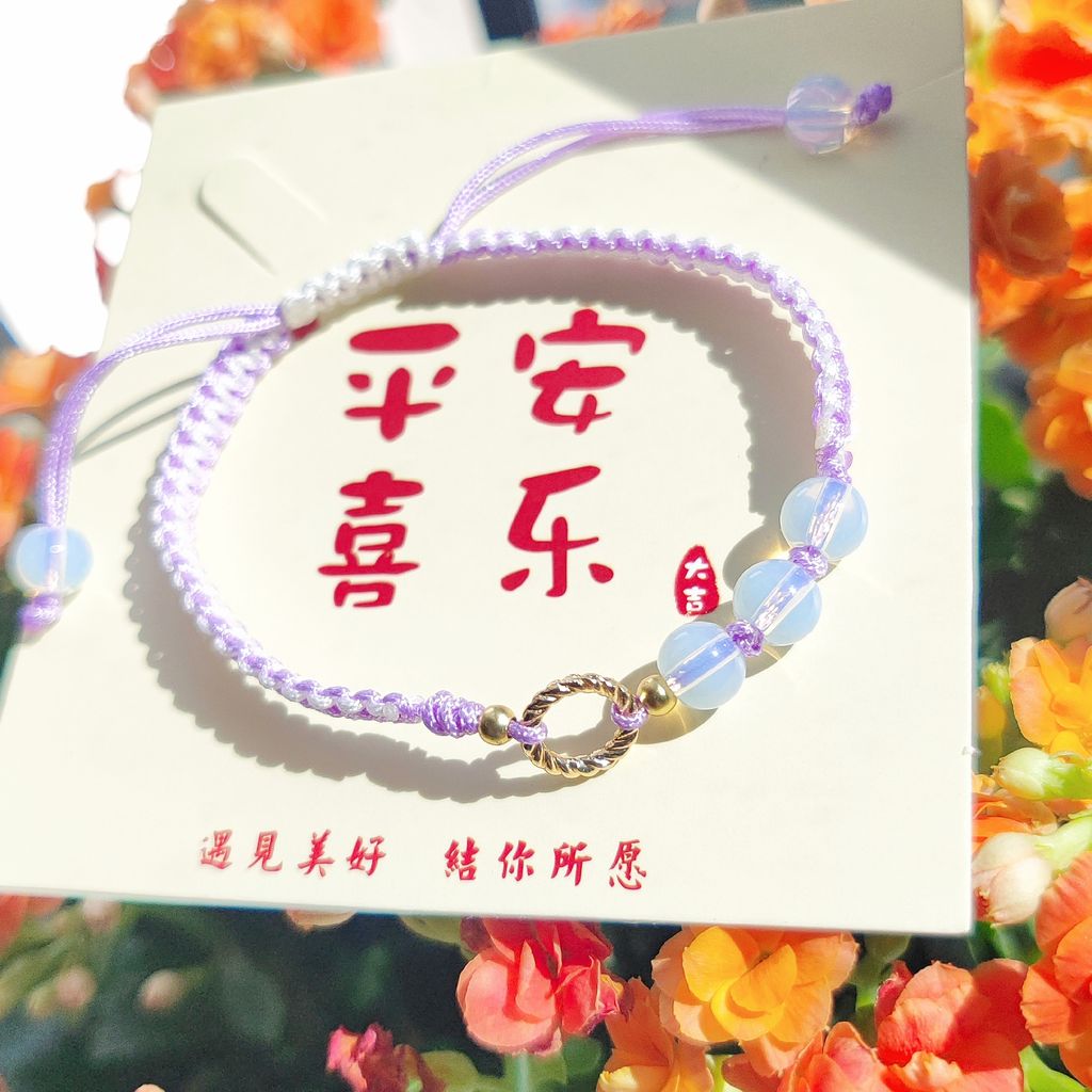 MTXX_20231215_105752554