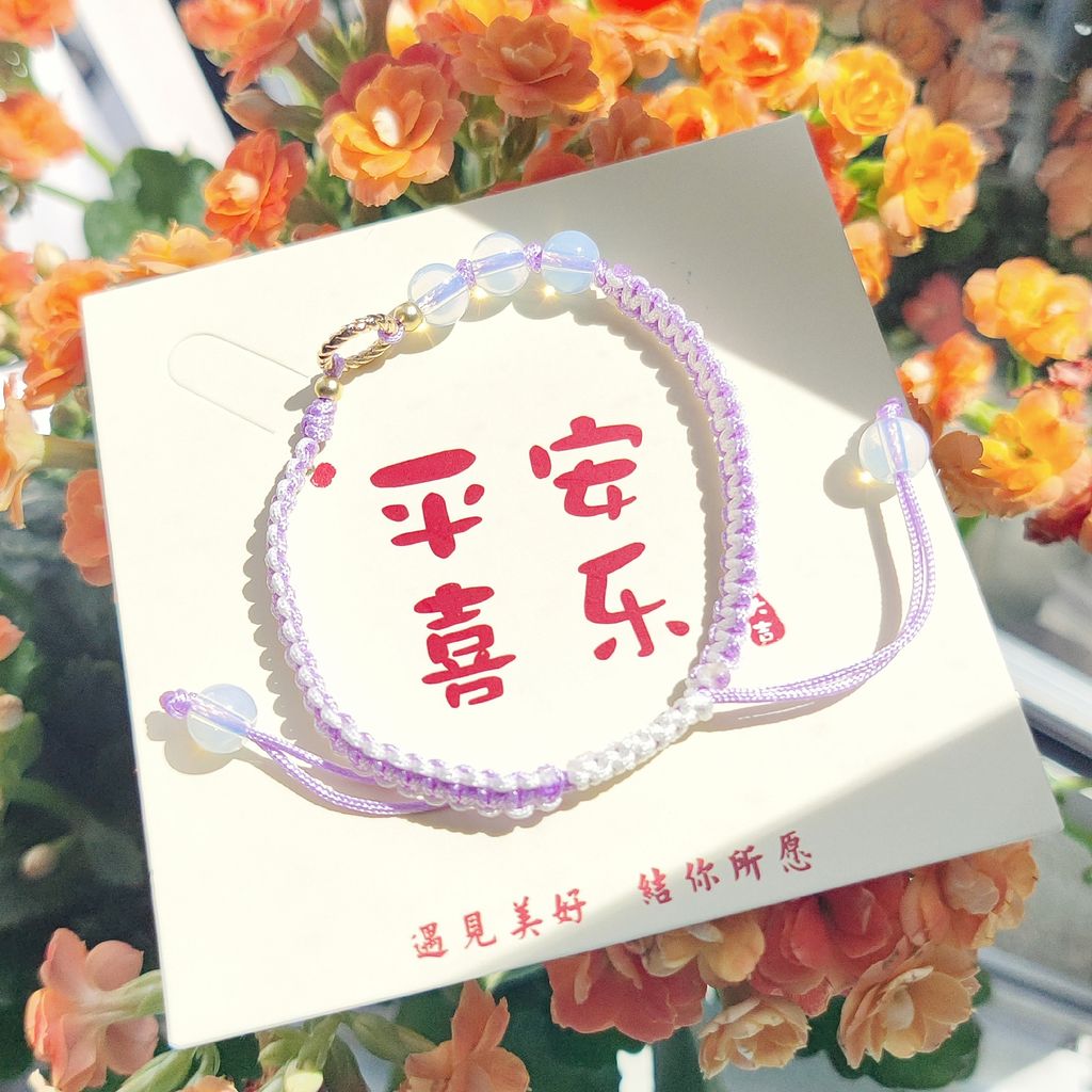 MTXX_20231215_105839613