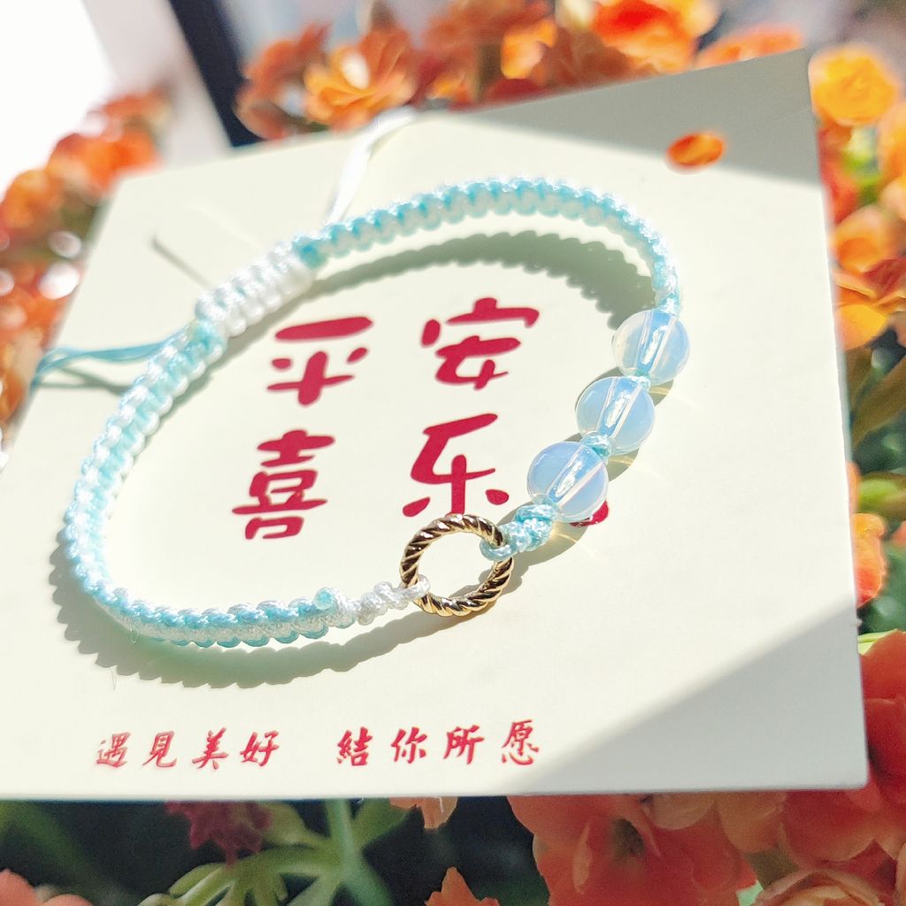 MTXX_20231215_105639325