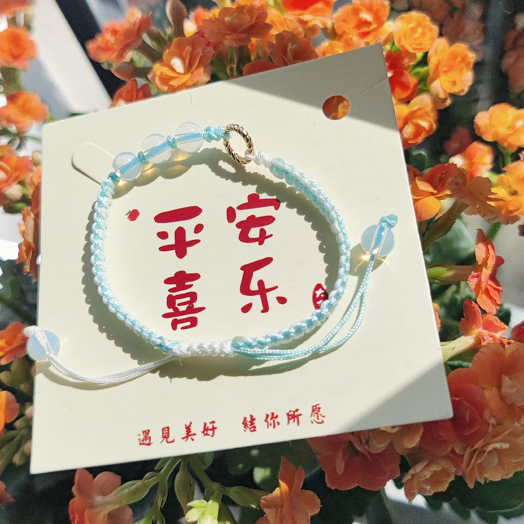 MTXX_20231215_105612204