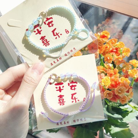 MTXX_20231215_105539877