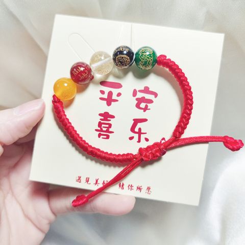 WeChat Image_20240118152921