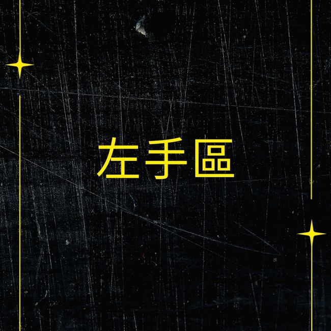 LAB Golf Taiwan |  - 