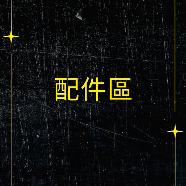 LAB Golf Taiwan |  - 