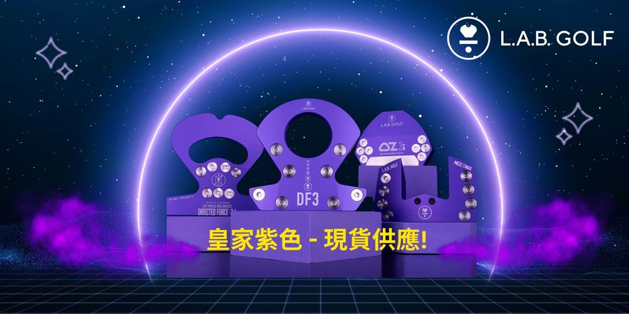 LAB Golf Taiwan | 