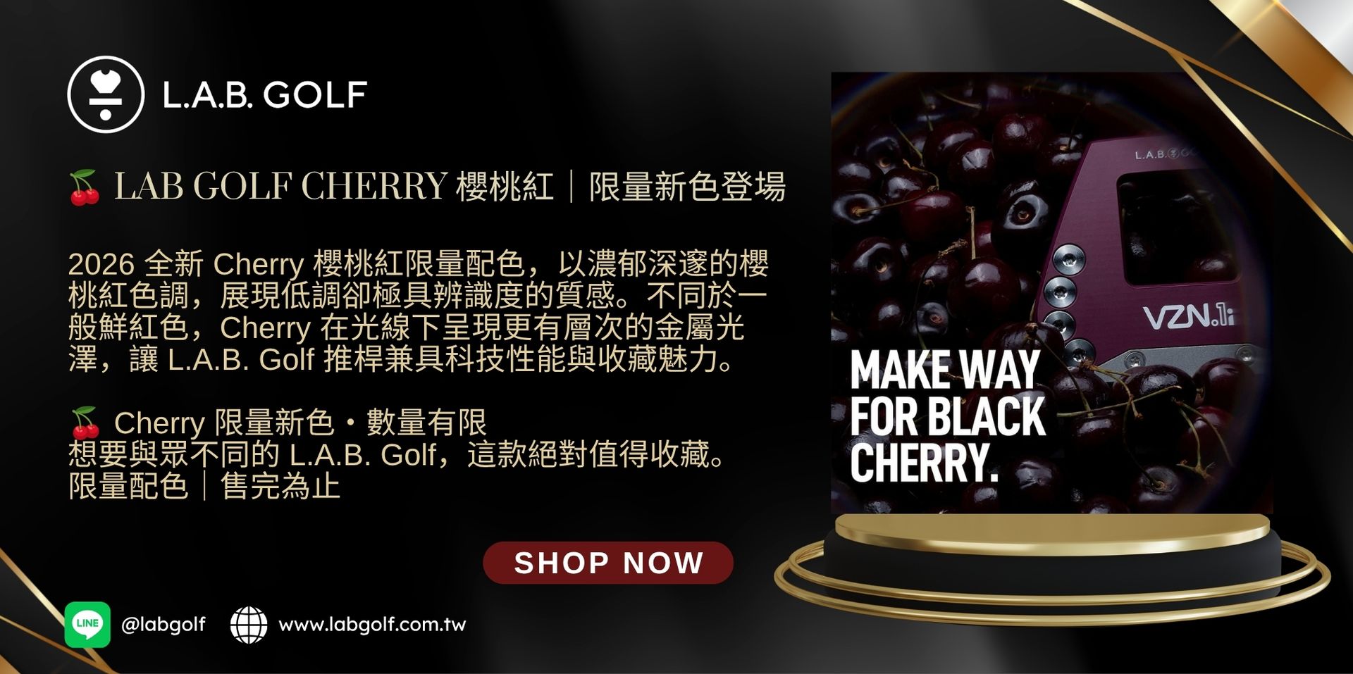 LAB Golf Taiwan | 
