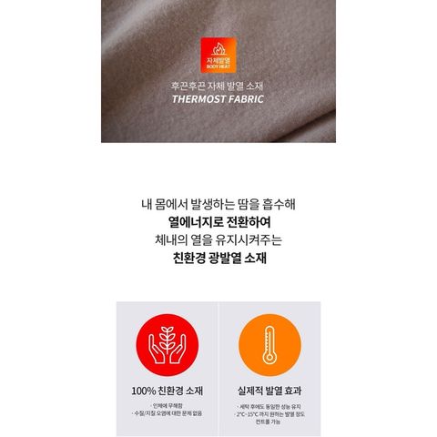 tw-11134207-7rasb-m306n621e1t07f